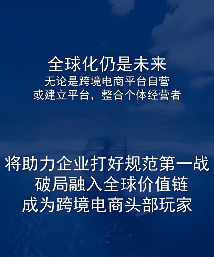 1691047110312383.jpg